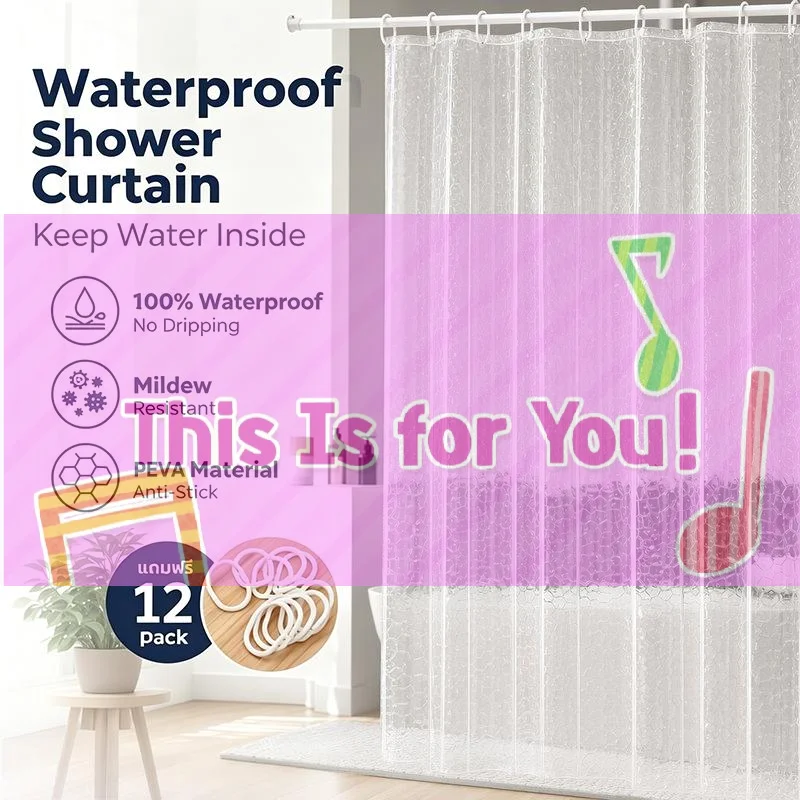 PEVA Gravel Shower Curtain Transparent Lining Waterproof Bathtub Bathing Cover Gravel Bathroom Bath Curtains Liner For Bathroom