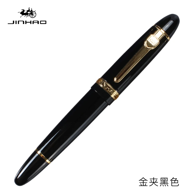 Jinhao-pluma estilográfica de lujo 159, bolígrafos entintados de Metal de alta calidad para suministros de oficina, suministros escolares,