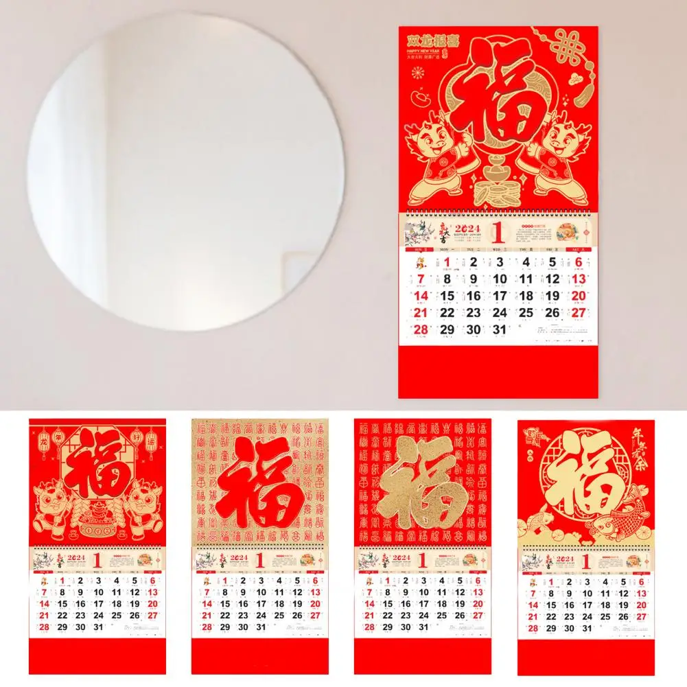 Календарь на стену дракона 2024 год, календарь на стену китайского Нового года 2024, календарь на стену с двойной катушкой, ежемесячный поворот для дома