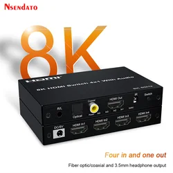 HDMI HDR Switcher 8K 60Hz 4K@120Hz 4x1 HDMI Audio Extractor Support EARC ARC With 3.5mm optical fiber coaxial For PS5 XBOX TV PC