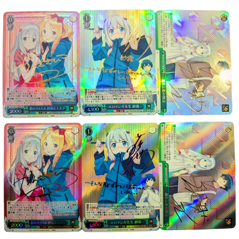 WS Card ACG Eromanga Sensei Izumi Sagiri Yamada Elf Golden Sign Self Made Anime Game Characters DIY Collection Color Flash Card