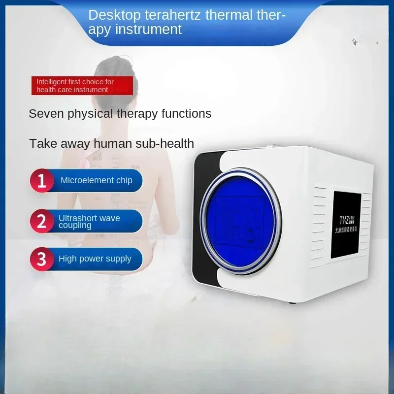 New terahertz cell hyperthermia device, through meridian physiotherapy instrument, microhertz spectrum energy meter, moisture