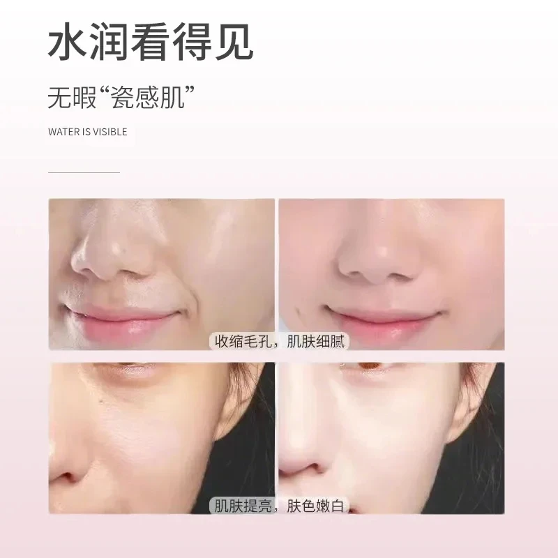 نماذج جديدة 135Pink nctf حمض الهيالورونيك جوهر إصلاح الجلد مكافحة الشيخوخة ثبات تبييض ترطيب جوهر 3 مللي