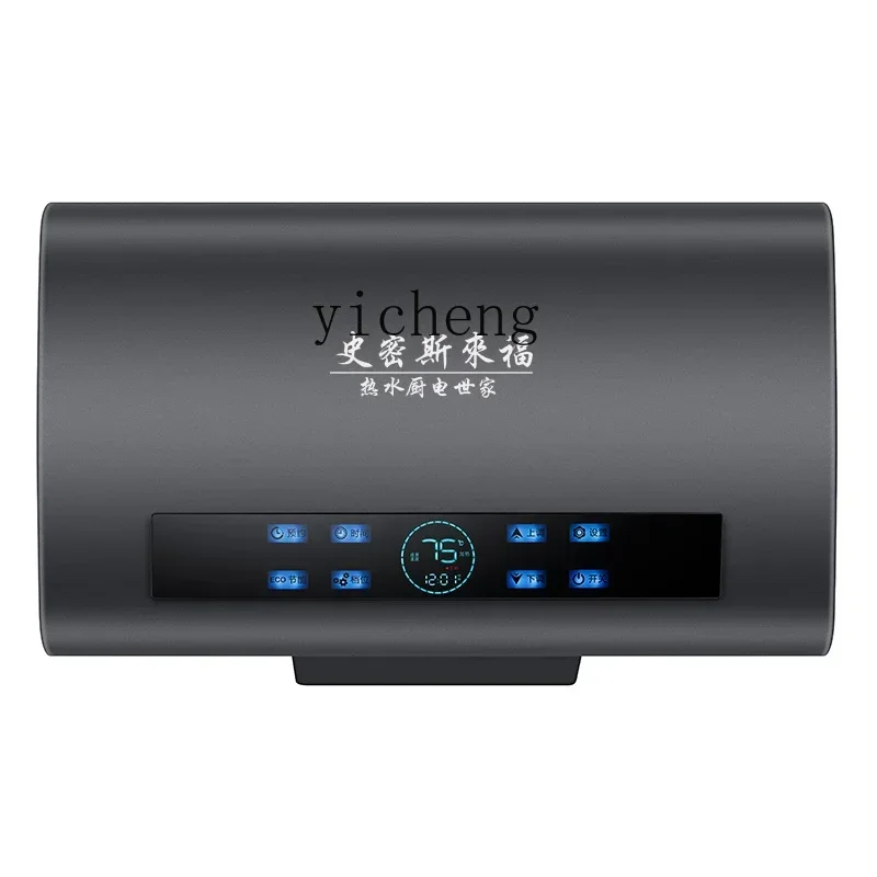 

Hot sales Water Heater Electric Household Bathroom Bath Flat Barrel 60 Liters Grade I Energy Efficiency Energy Saving