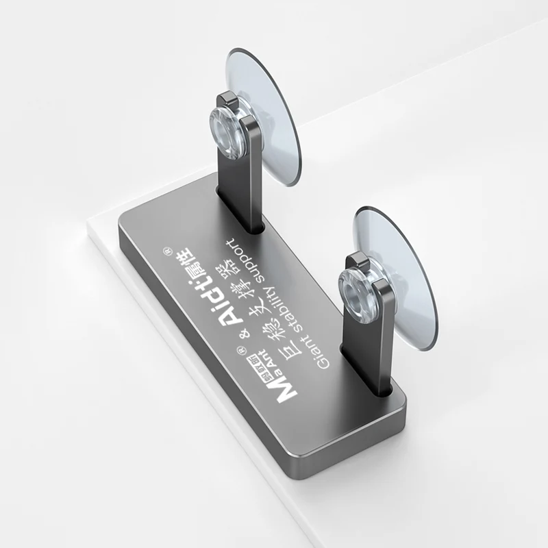 MaAnt Giant Stability Support With Suction Cup Fixed Screen For Phone Battery Motherboard Removal Disassembly Repair Tool