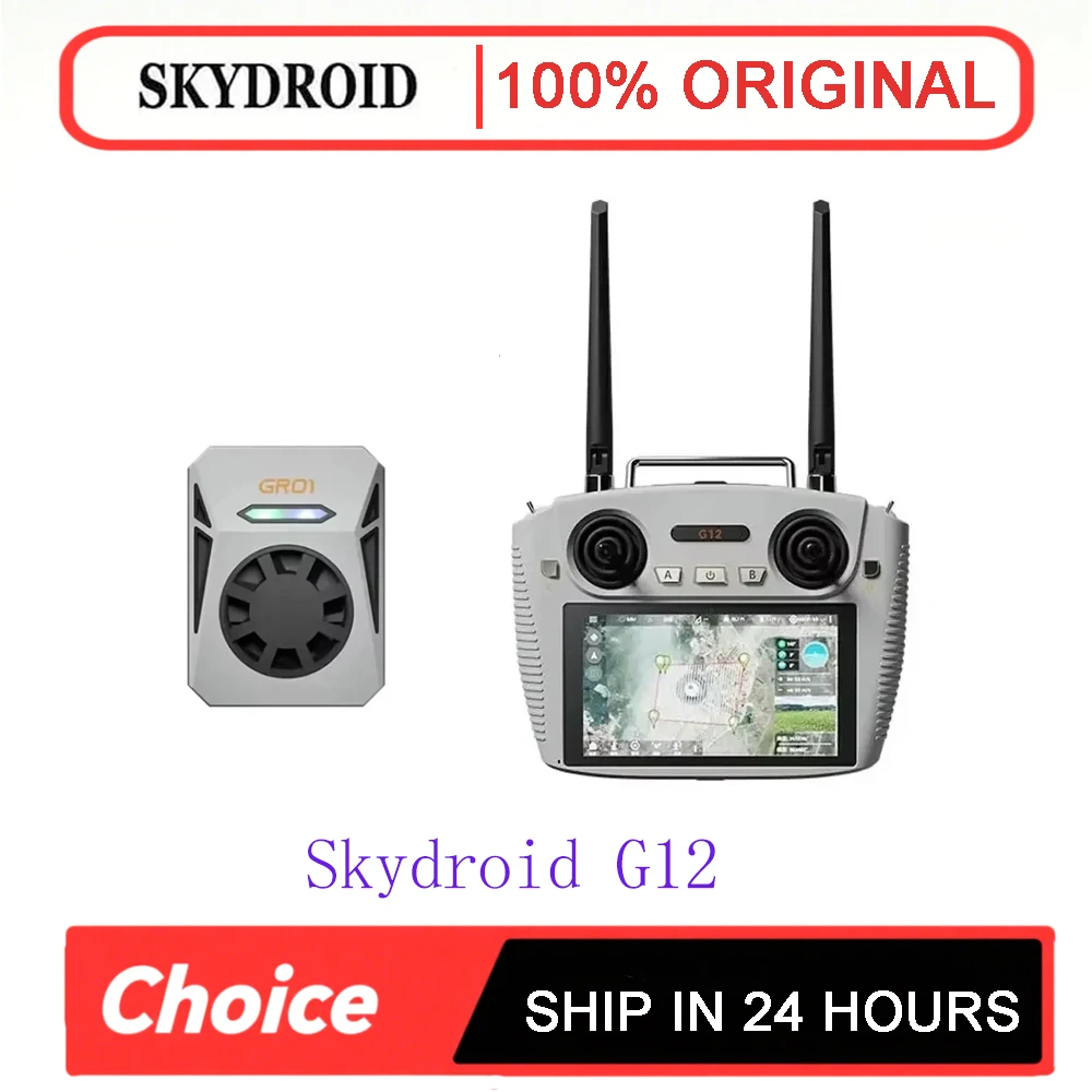 Skydroid G12 Remote Control with 2.4GHz /5.8GHz Dual Band 5.5inch 1080P High-Definition Display 20KM Digital Image Transmission