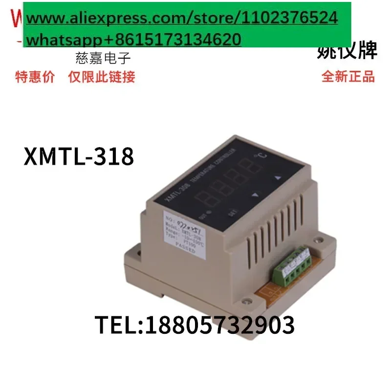 XMTL-308 Standard 35mmDIN XMTL-318 Rail Type Intelligent Temperature Control Instrument