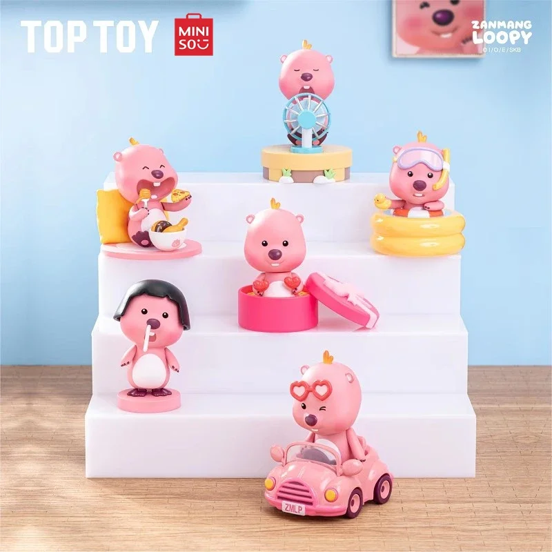 MINISO ZANMANG LOOPY Dongdongle Series Blind Box TOP TOY Cute Beaver Desktop Decoration Ornaments Children's Toys Birthday Gifts