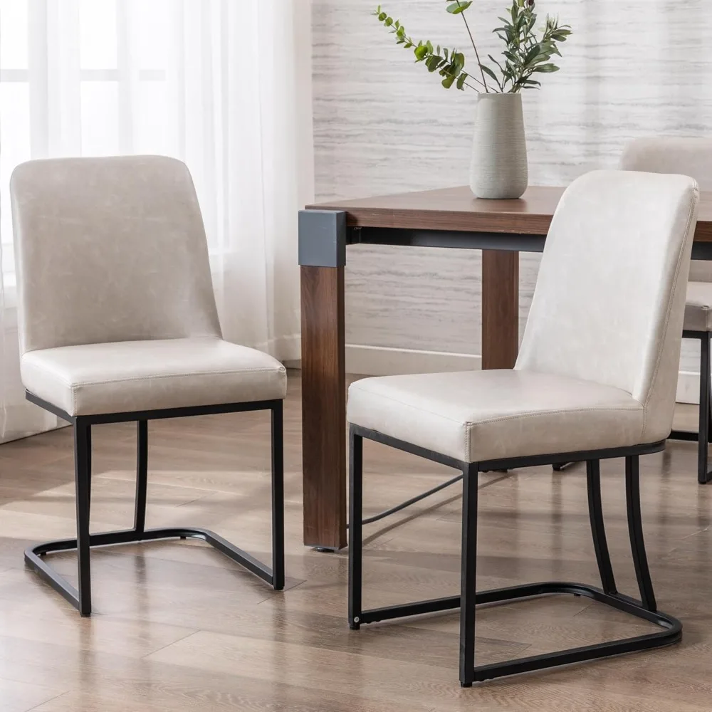 Grey PU Leather Dining Chairs Set of 2 Mid Century Modern Comfortable Dining Room Chair with Curved Backrest, Upholstered Kitche