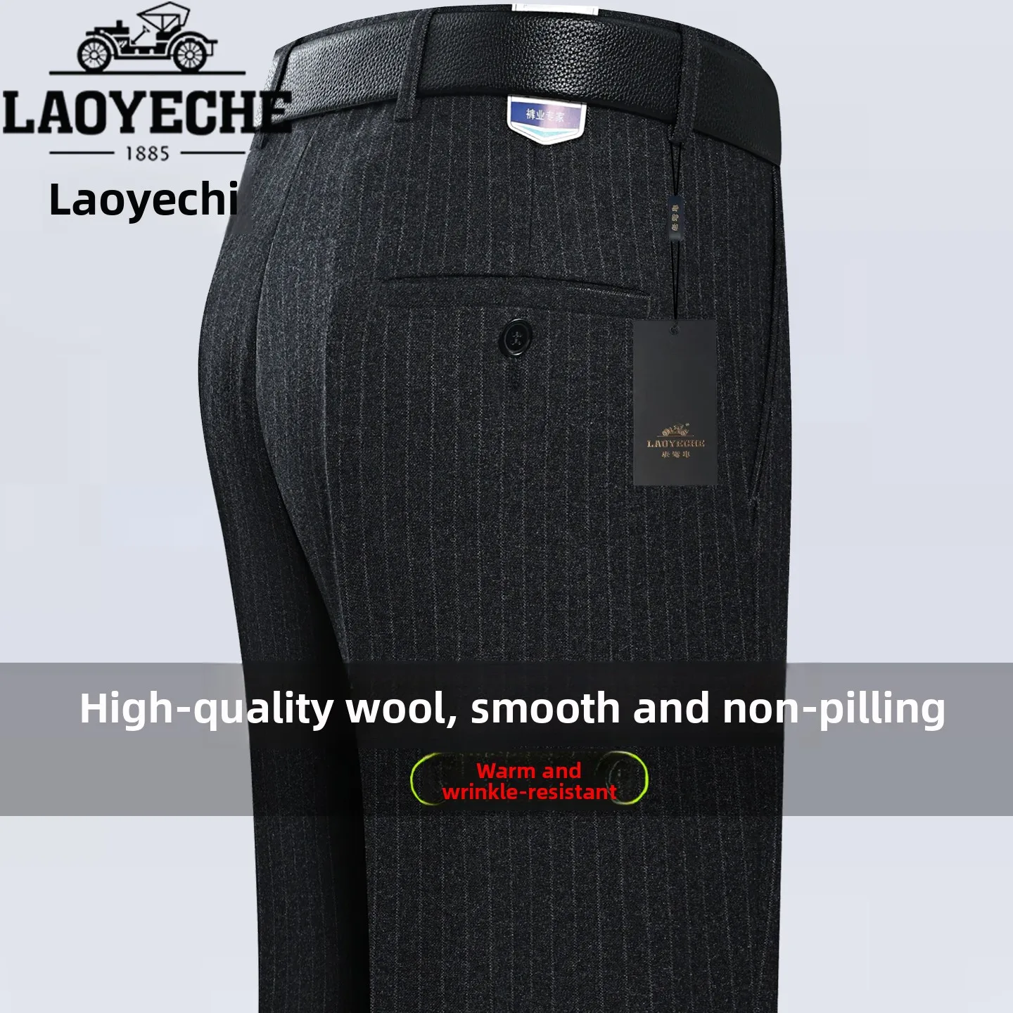 

Thi Wool Men's Straight Leg Pants Busin Casual Sle Mid-Year Loose Fit High Waist Deep Crotch No Ironing Required