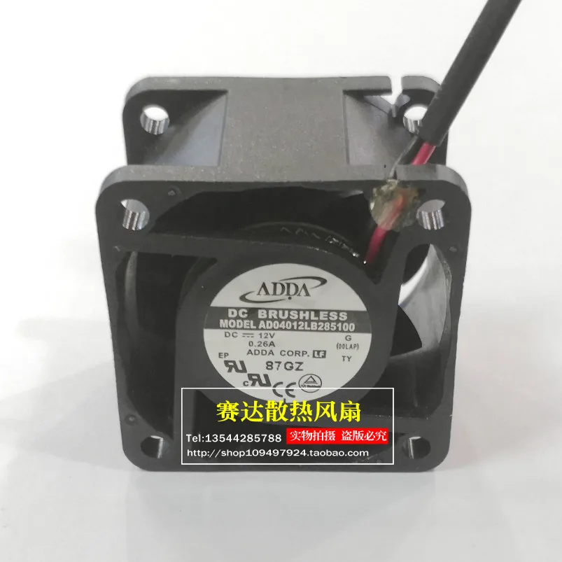 New ADDA 4028 12V 0.26A AD04012LB285100 Cooling Fan 40*40*28mm