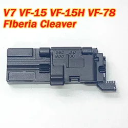 V7 VF-15 VF-15H VF-78 Fiber Cleaver Holder 3 IN 1 cutting tool clamp bracket，v7 cutting blade fiber optic fixture