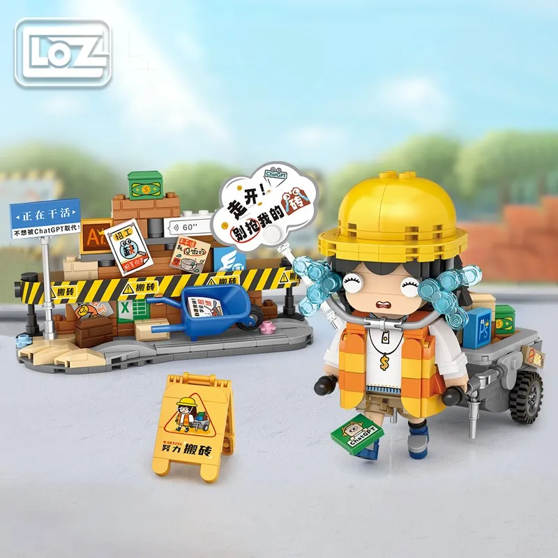 Loz Trendy Migrant Workers Workplace Spit Small Particles Building Blocks Toy Model Decoration Paid Fish Moving Brick