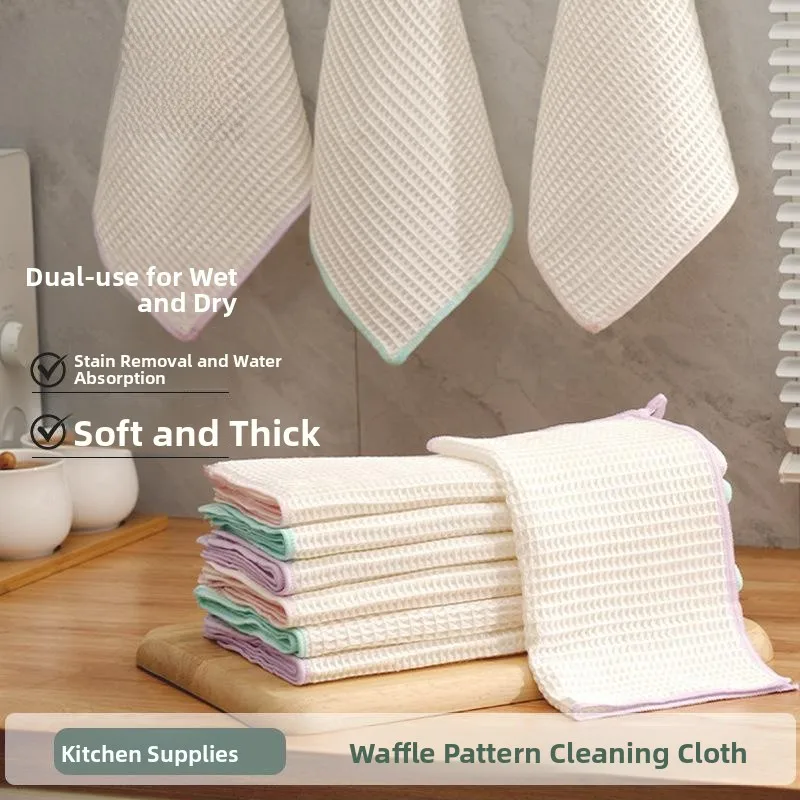 Kitchen Grade Dishwashing Cloth Oil Removal Cleaning Sponge High Absorbency Home Use Non-Disposable Cotton Cloth for Utensil ...