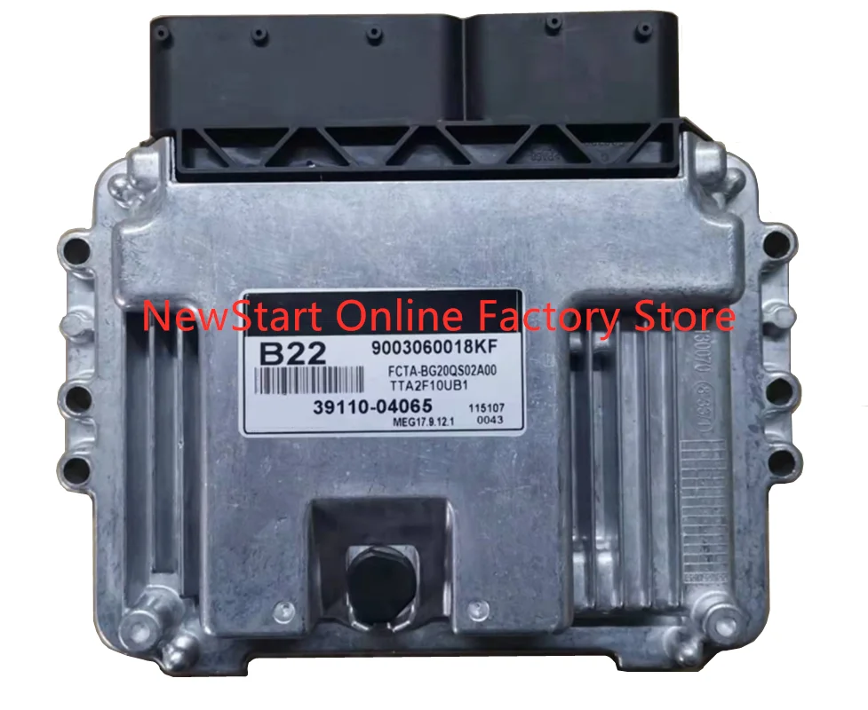 39110-04065 New ECU Original Car Engine Computer Board Electronic Control Unit B22 MEG17.9.12.1