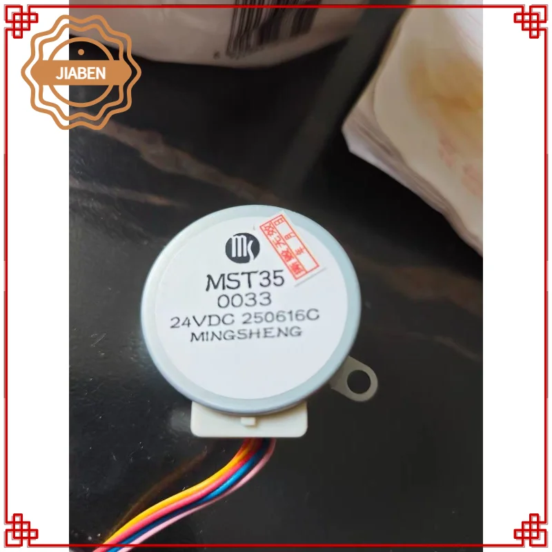 1Pc MST35 DC24V Stepper Motor Parts, Replacement Accessories for Airmate Air Circulation Fan CA23-RD2 RD1 RD7 FB2390DR