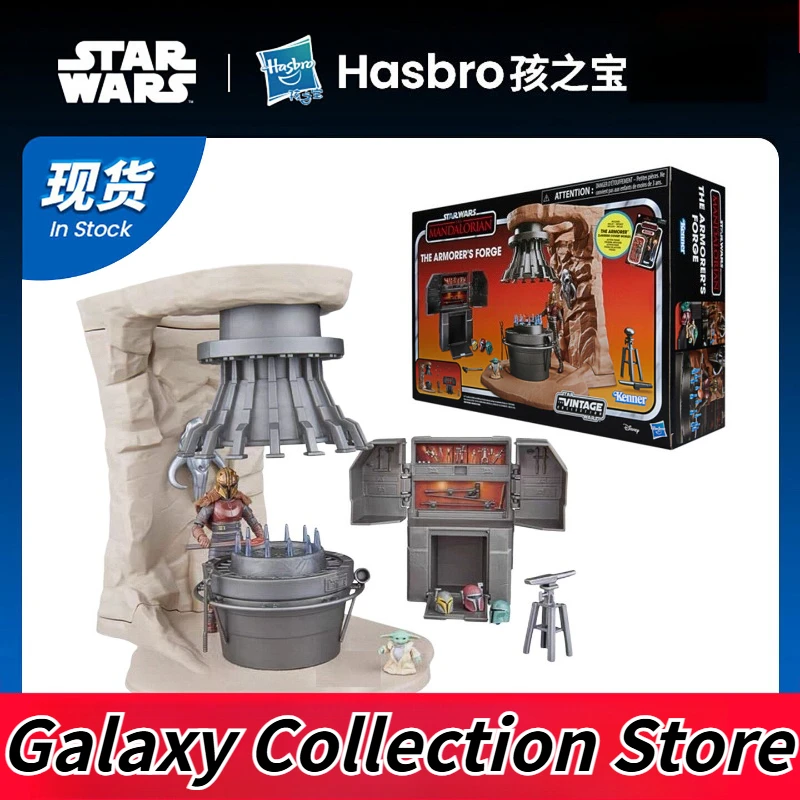 disponibile-hasbro-star-wars-serie-retro-armorer's-foundry-baby-yoda-gungan-action-figure-da-collezione-decorazione-regalo