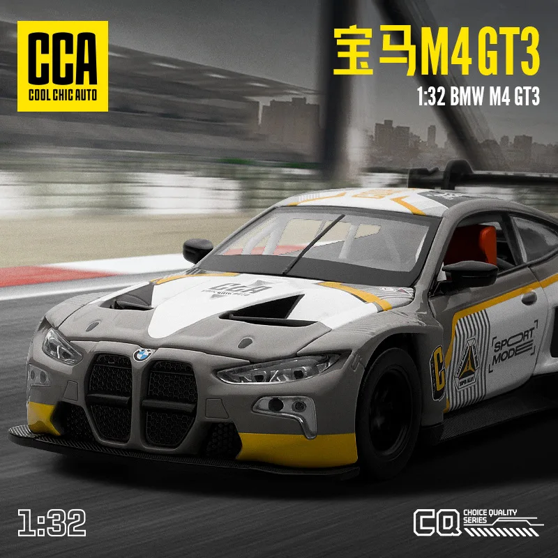 

Модель спортивного автомобиля BMW M4 GT3, 1: 32, из сплава