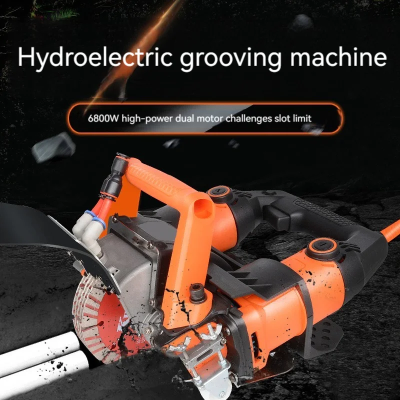 6800W Electric Wall Chaser Steel Concrete Groove Cutting Machine 220V Slotting Machine Circular Saw Power Tool