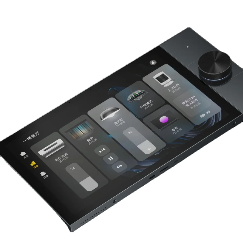 

S10 Tuya Smart Home 5G Android OS Six-Inch Knob Touch Screen Central Control Panel For Hotels Flip Voice Switch Intelligent