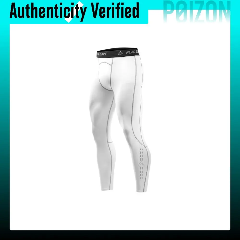 PEAK Running Pants Unisex White YS011371