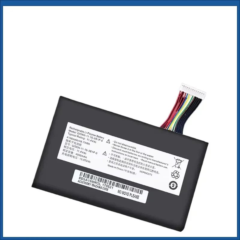 4000mah GI5KN-00-13-3S1P-0 Laptop Battery for Clevo GI5KN-11-16-3S KP7D2 GI5KN Z7-KP7D2 Z7-KP7GT Deep Sea Titan X1 X2