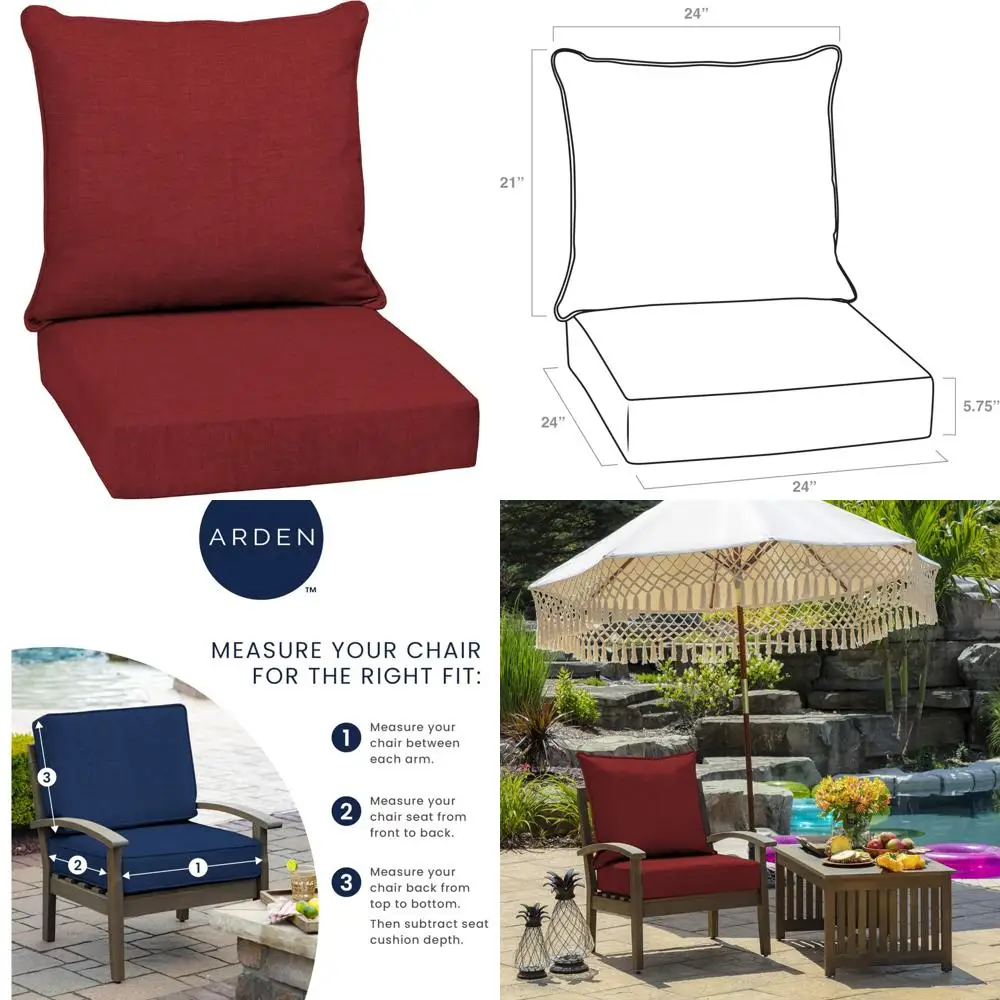 

всепогодный устойчивый к выцветанию комплект подушек для патио и дивана 24x24