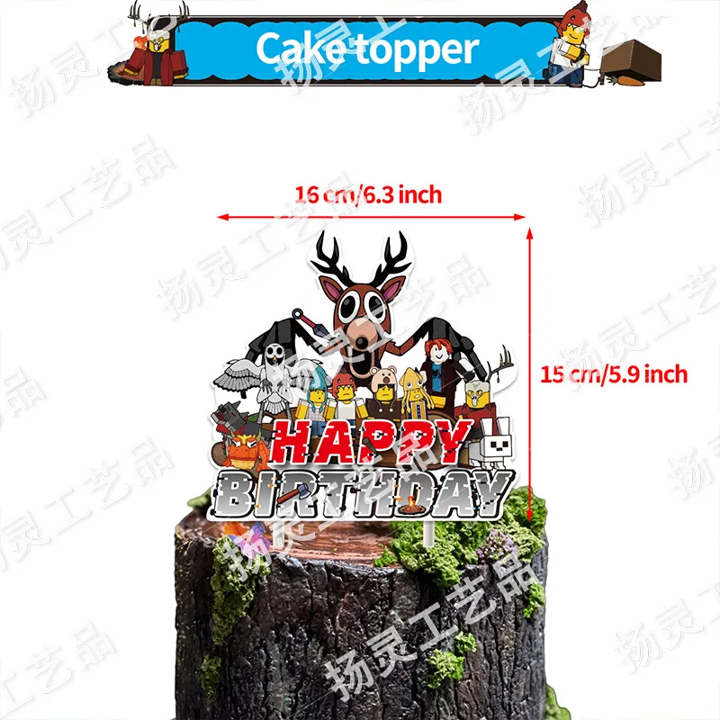 99 ليلة في الغابات تحت عنوان حفلة عيد ميلاد مجموعة الديكور الرعب راية كعكة القبعات العالية بالون مجموعة أنيمي بنين بنات زخرفة الحفلات