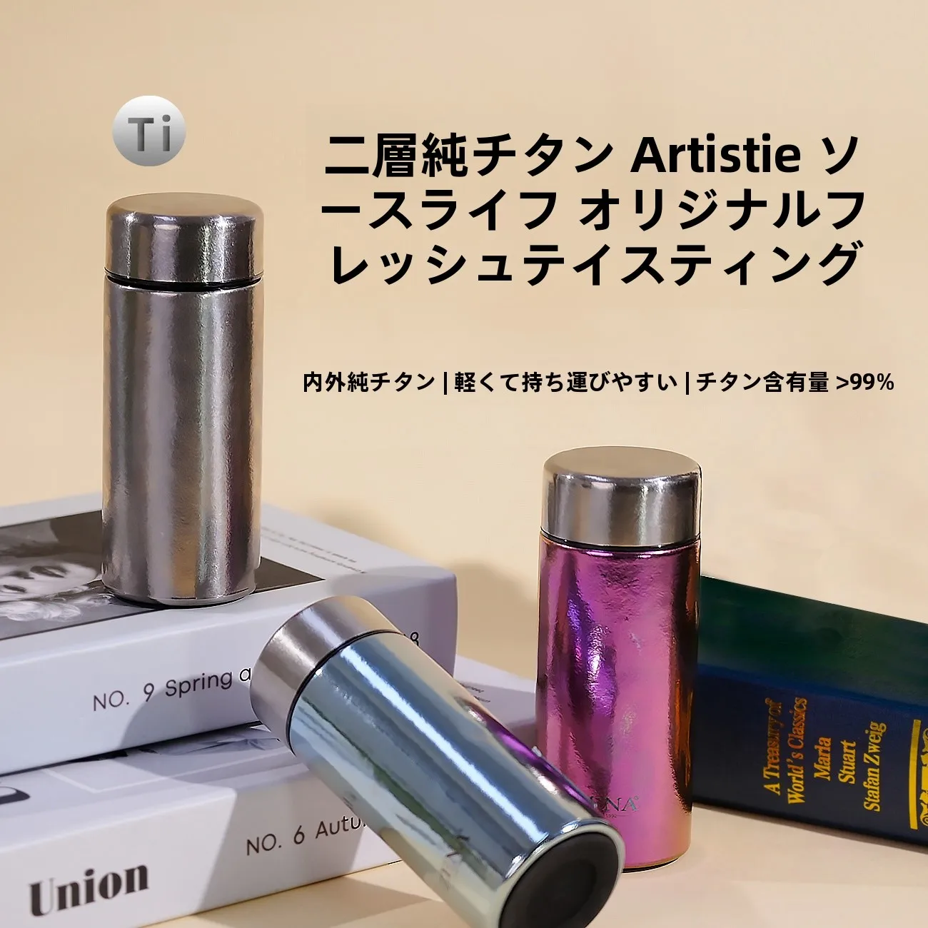 zena-pur-titane-isole-bouteille-d'eau-double-couche-busin-sle-soins-de-sante-titane-tasse-portable-antibacterien-hommes-femmes