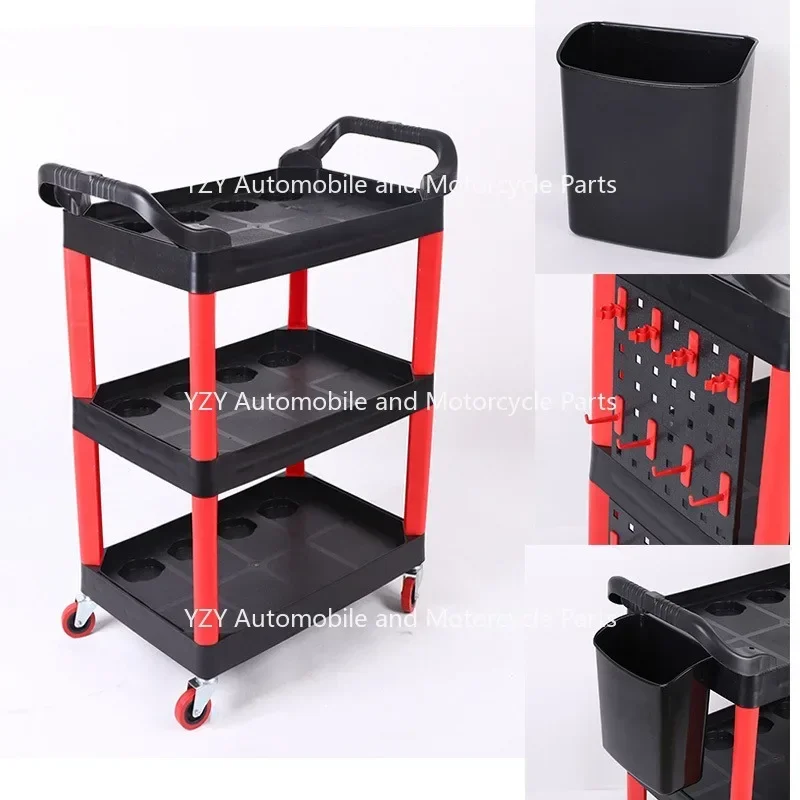 Car Wash Shop Car Beauty Tool Car Special Multi-function Plastic Three Layers Mobile Storage Trolley Shelf Toolbox