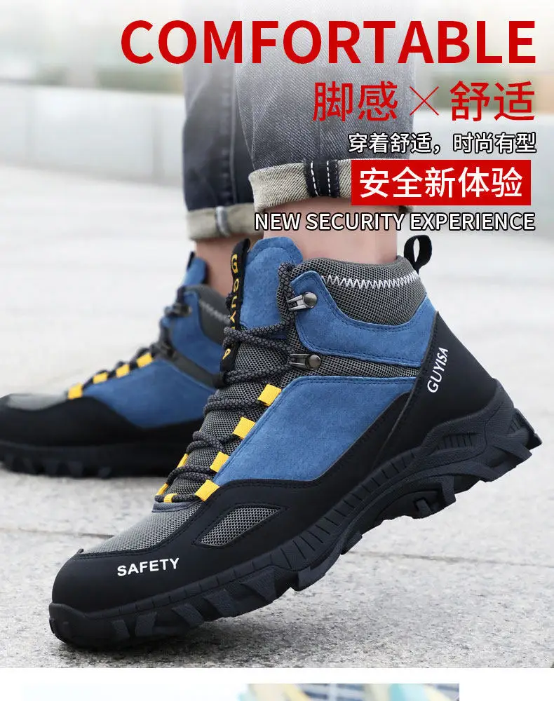 Men's Safety Shoes Anti-Shatter Anti-Puncture Lightweight Breathable Durable Mid-Calf Steel Toe Work Boots