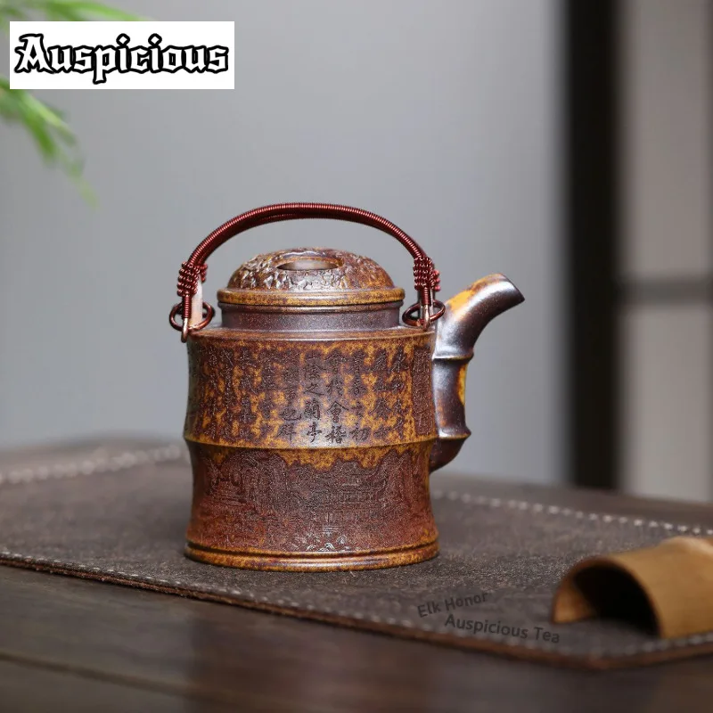 

500ml Yixing Purple Clay Teapots Handmade High-handled Pot Raw Ore Dragon Bone Gold Sand Mud Tea Infuser Kettle Zisha Tea Set