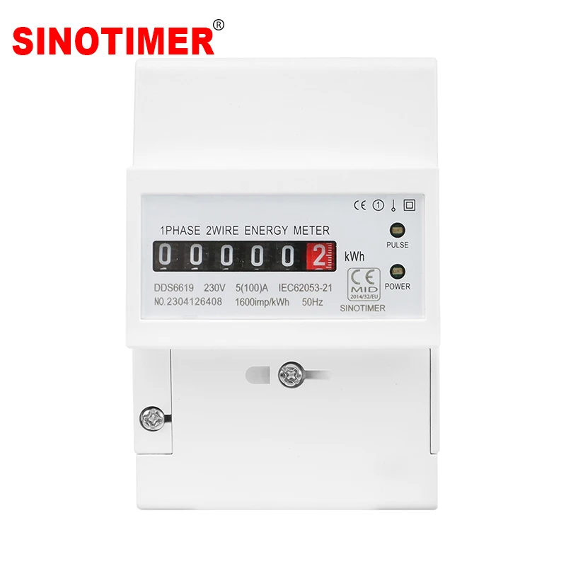 Household Electrical Din Rail Single Phase Energy Meter AC 220V 100A kWh Counter Consumption Analog Electricity Gague Wattmeter