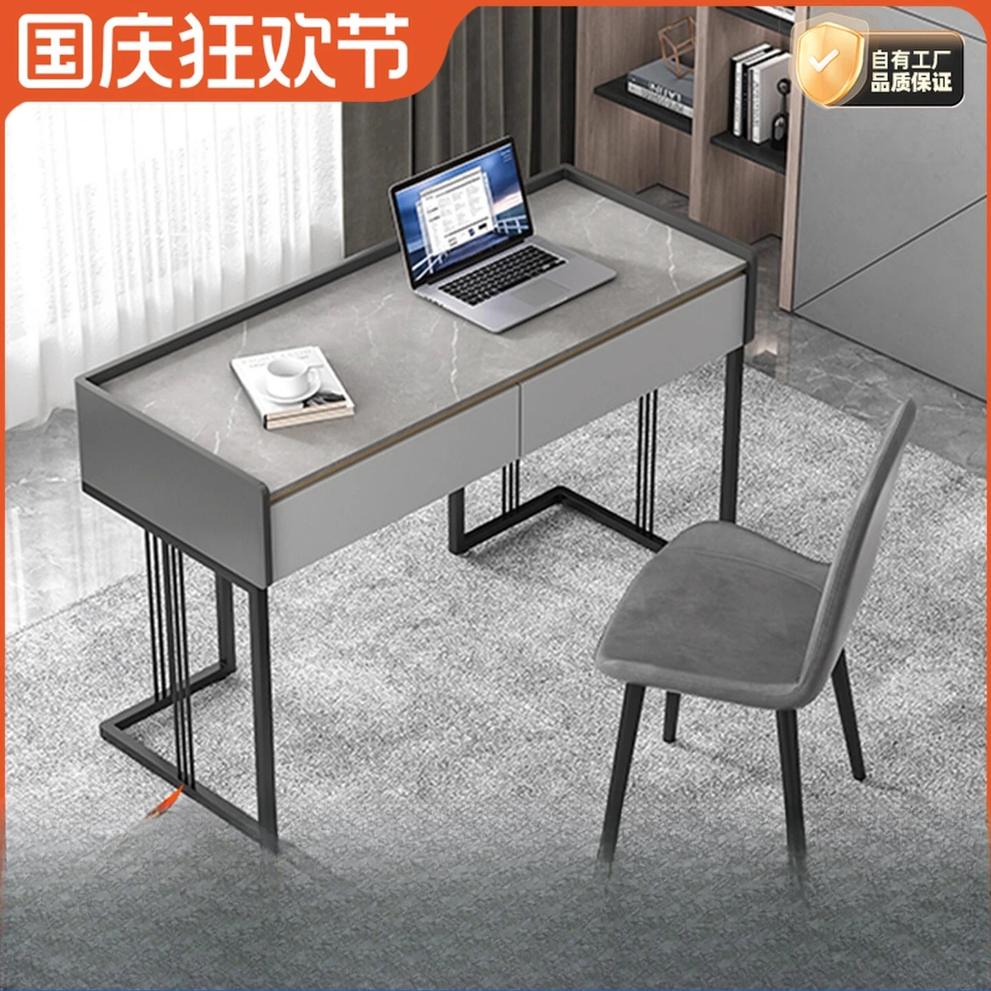 

Study desk light luxury simple modern Italian minimalist rock slab computer desk with drawers high-end bedroom desk