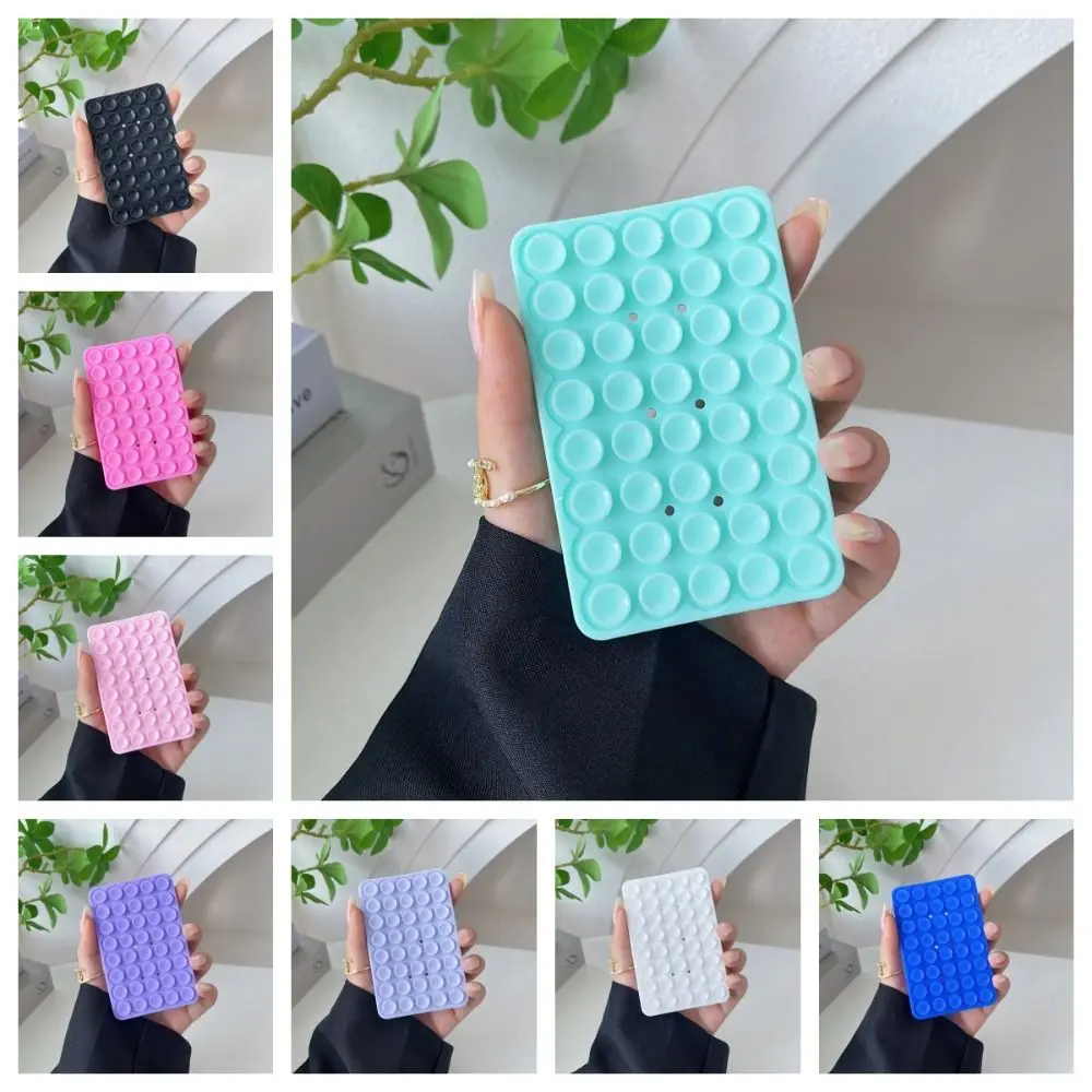 New Washable Suction Cup Bracket Double Side Silicone Sucker Rubber Sucker Pad Durable Phone Accessories Mobile Phone Fixed Pad