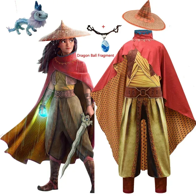 Movie And The Last Dragon Kids Cosplay Legend Halloween Costume Raya Bodysuit Fancy Set Child Performance Cost