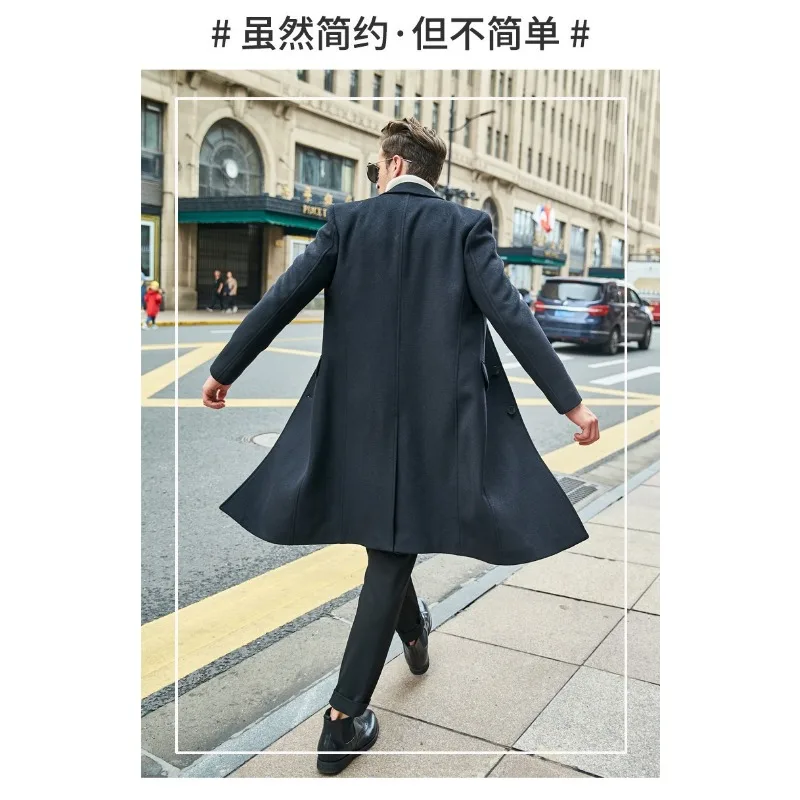 New casual thick woolen men's coat long coat