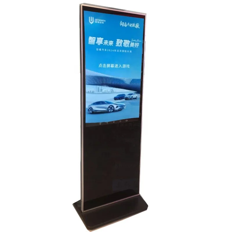 Touch Screen Puzzle Game Touch Puzzle Game Interactive Games Event Games Carnival Games Event Props