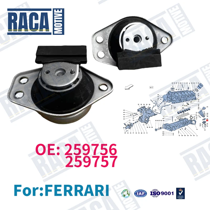 

Для Ferrari 458 2010-2015 812 2017- F12berlinetta 2012-2015 FF 2011-2014 GTC4Lusso 2016-2019 Комплект крепления двигателя 259756 259757