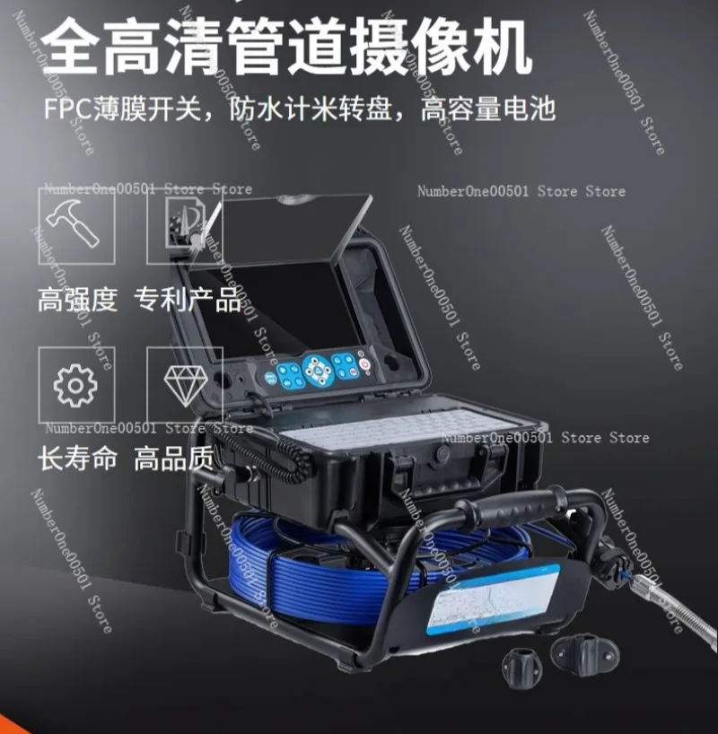 

FP.02.0001 40m Industrial Pipeline Inspection Endoscope 23mm Camera Non Destructive Tester