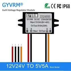 DC/DC 12V 24V naar 5V 5A Auto Power Buck Converter Regulator Step Down spanning Voeding Uitgang Adapter Lage Warmte Auto Bescherming