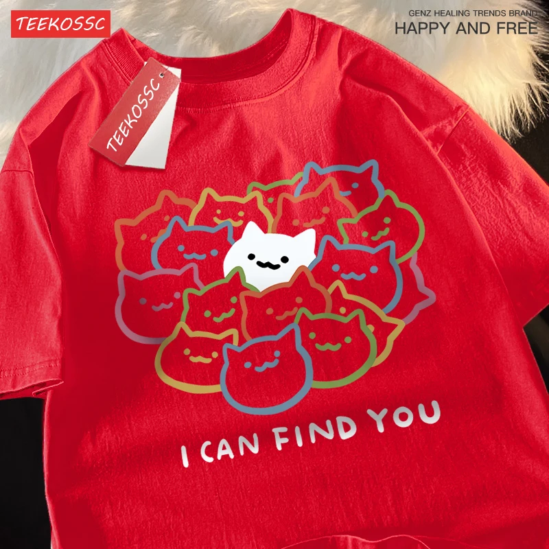 Brother Tshirts I Can Find You Fun Cat T-Shirts Street Hip Hop Cotton Oversized Tee Clothes Cool Breathable Brother Short Sleeve