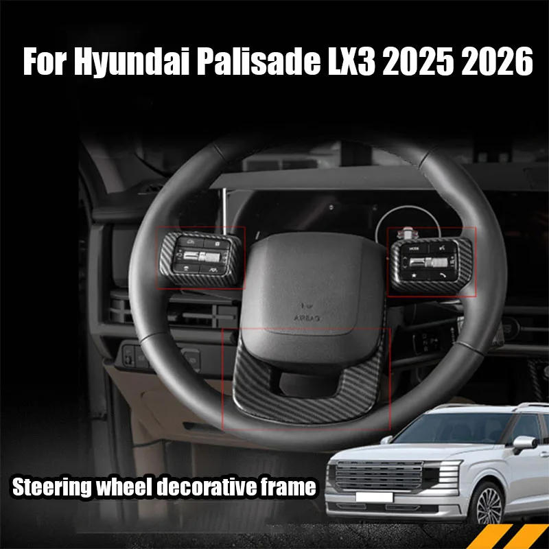 

Для Hyundai Palisade LX3 2025 2026, салон автомобиля, руль, декоративная рамка, детали для внутренней модификации