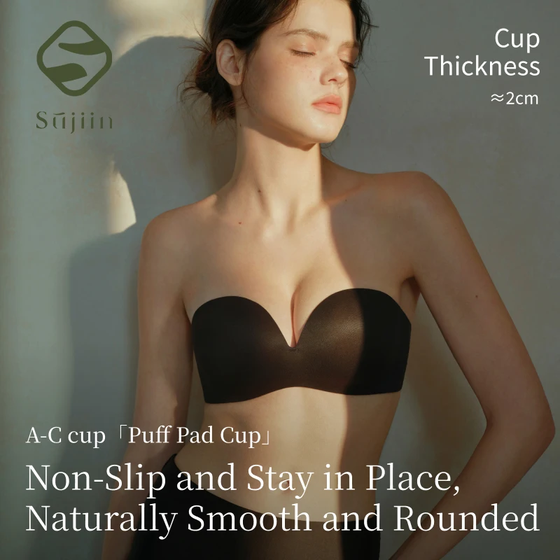 SUJIIN Sexy Strapless Bras for Women Summer Wireless Seamless Push Up Supportive Bralette Female Tube Tops Invisible Bra MX266