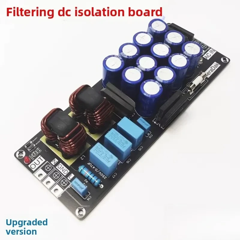 Audiophile HiFi Filter DC Blocker Board DC Isolation Board