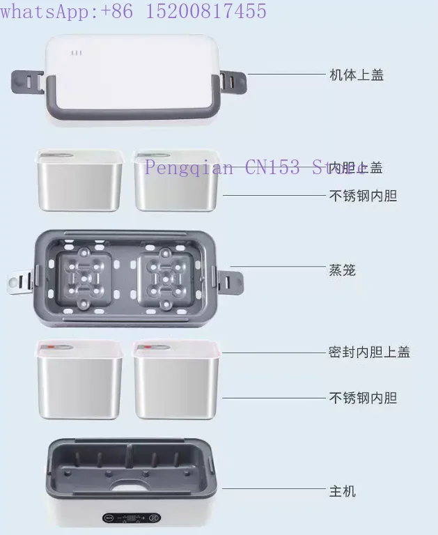 Large Capacity Electric Lunch Box Portable Intelligent Office Household Food Heater Pre-Heating Plug-In Steaming Cooking view 2