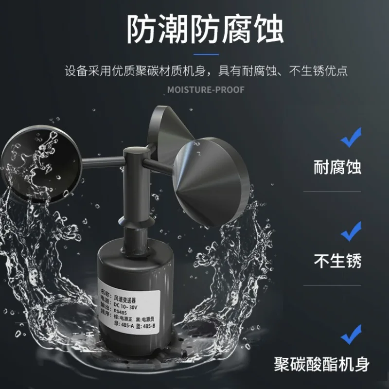 Three Cups Anemometer Wind Speed Sensor RS485 Wind Transmitter Meteorological Detector for Wind Speed Measurement Monitoring