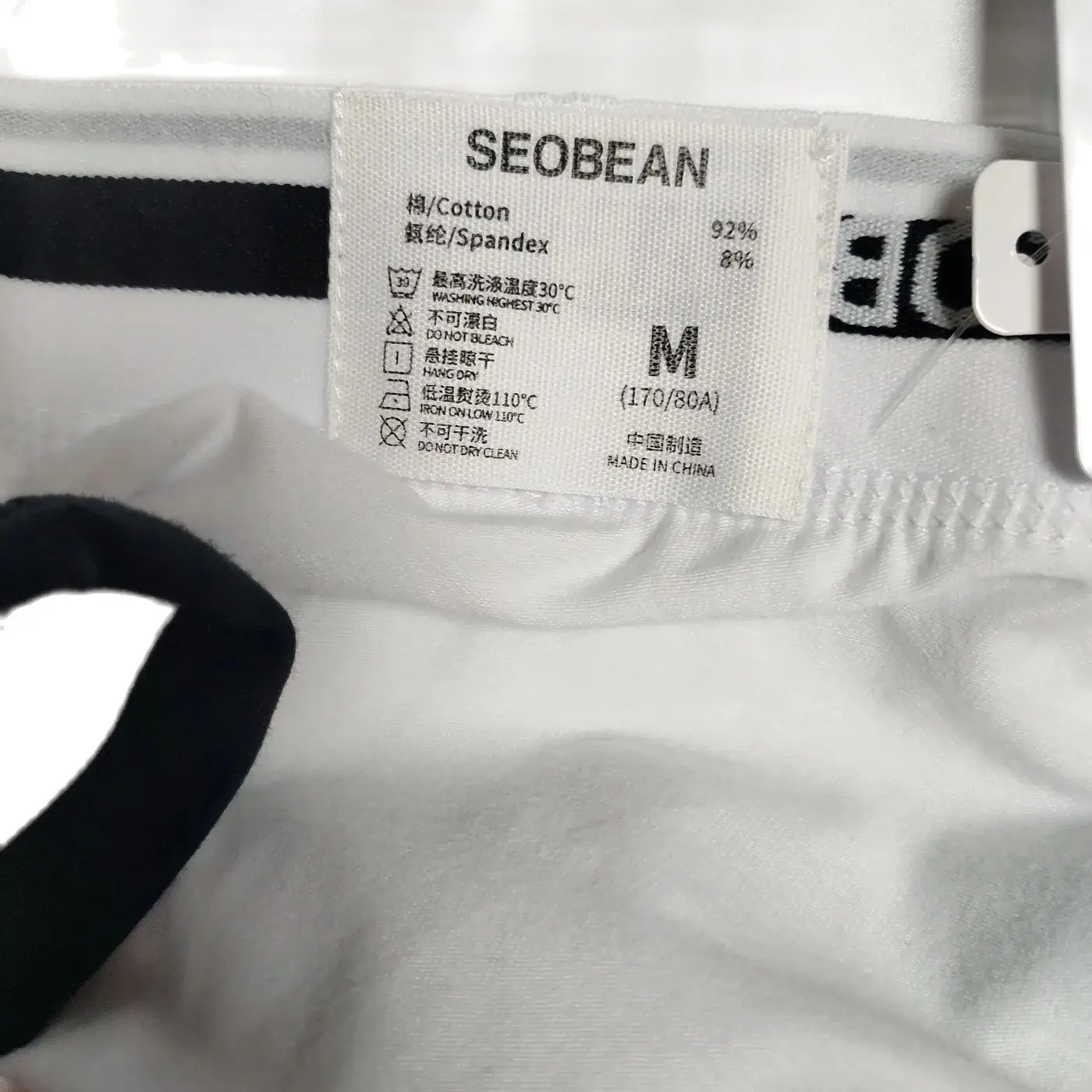 Seobean 2025 męska zimowa solidna krótka bielizna seksowne wygodne, oddychające bawełniane bokserki