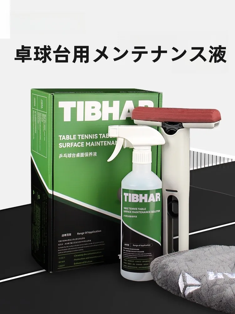 kit-d'entretien-et-de-nettoyage-pour-table-de-tennis-de-table-tibhar-–-liquide-detachant-et-accessoires-pour-l'entretien-des-tables