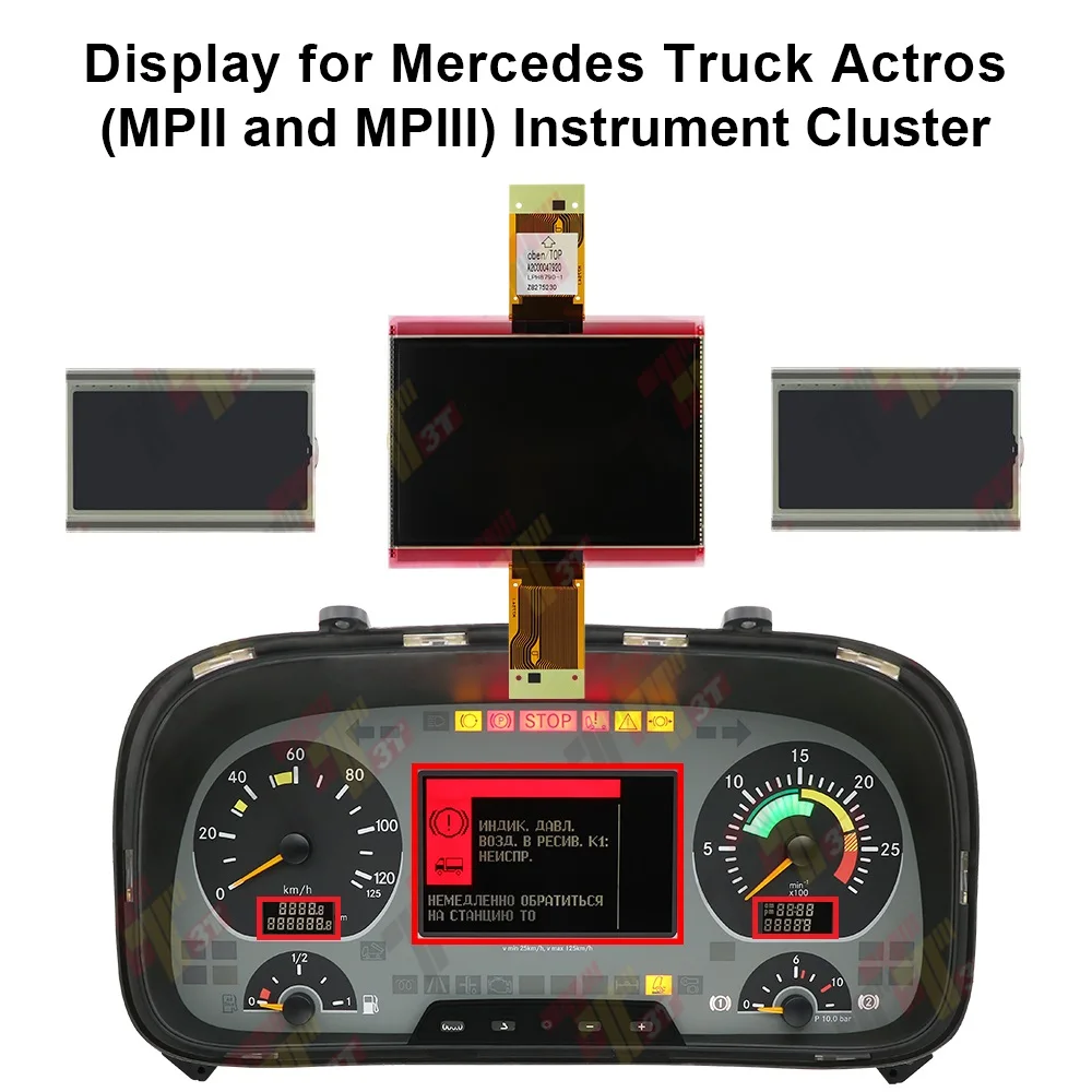 Display for Mercedes Truck Actros MPII & MPIII Instrument Cluster Odometer Clock and Thermometer